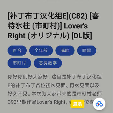 ��ʿ֮ͥ