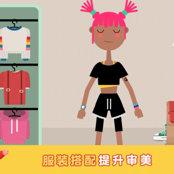 健身小行家 健身小行家