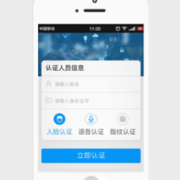 �����籣app