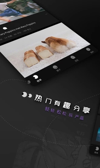 ë��ͼ��app