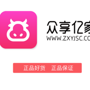 �����ڼ�app
