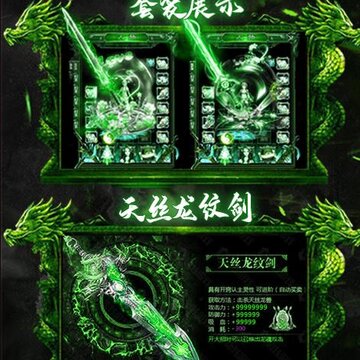毒狗单职业内购版 毒狗单职业内购版