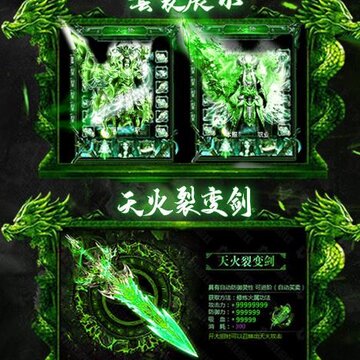 毒狗单职业九游版 毒狗单职业九游版