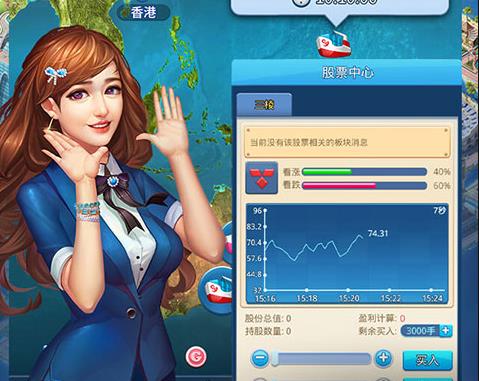 大富豪3H5 大富豪3H5