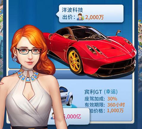�󸻺�3H5����BT��