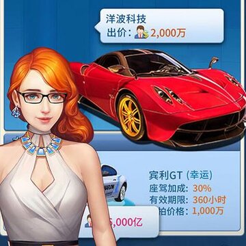 �󸻺�3H5����BT��