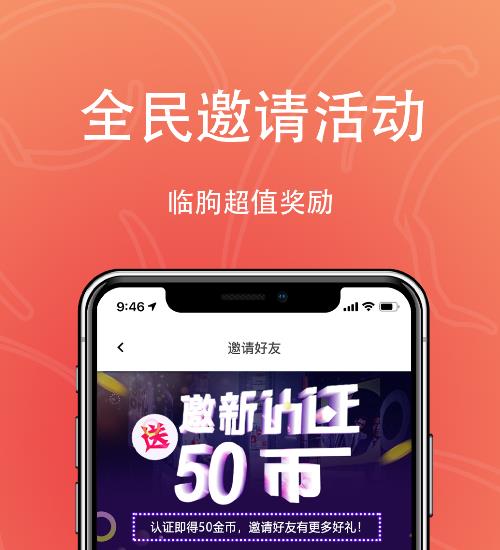 �ֻݻ�app