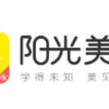 阳光之美学 阳光之美学