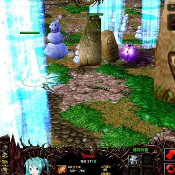 神道II 1.18 神道II 1.18