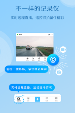 ��·��app
