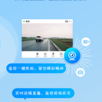 ��·��app