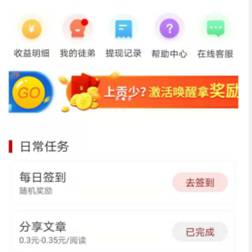 ���п���׬Ǯ