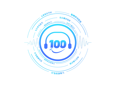 ����e��ͨapp