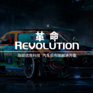 汽车兄弟app 汽车兄弟app