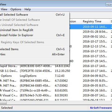 UninstallView