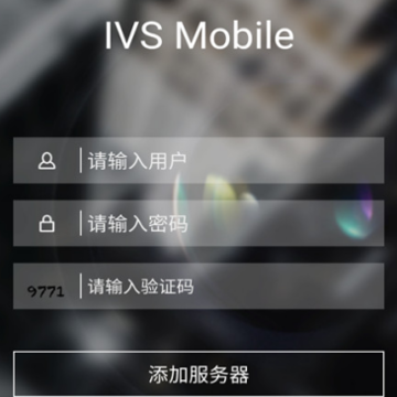 IVS Mobile