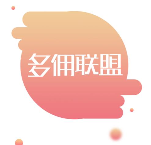 ��Ӷ����
