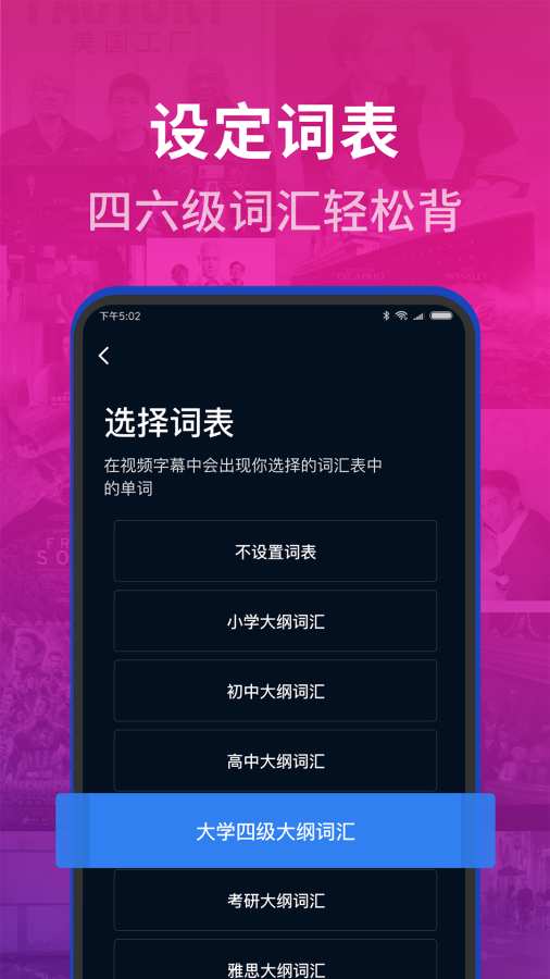 秒熊 秒熊