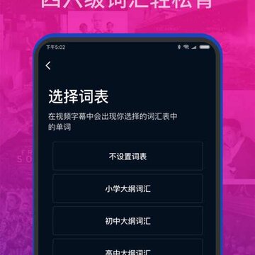 秒熊 秒熊
