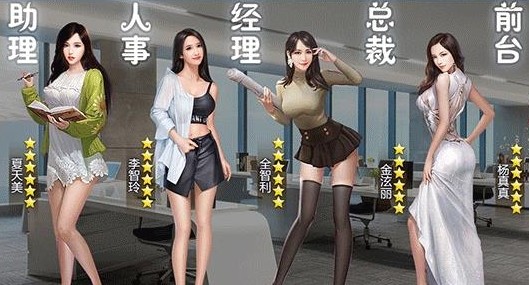 创世纪之点金时代 创世纪之点金时代