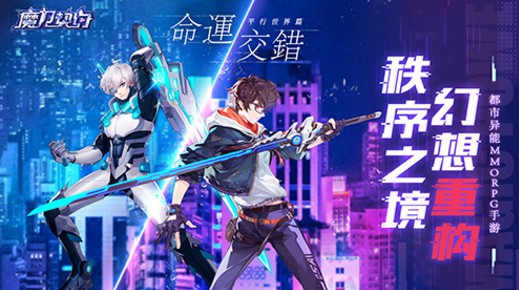 虚空少女内购版 虚空少女内购版
