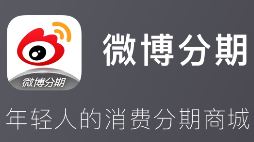 ΢������app