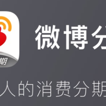 ΢������app
