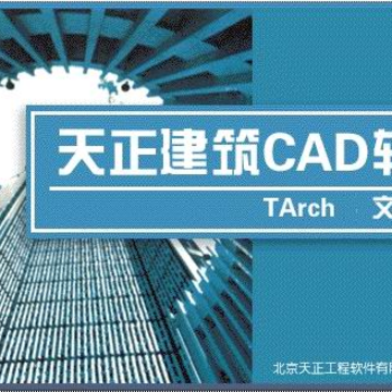 ��������cad2013������İ�