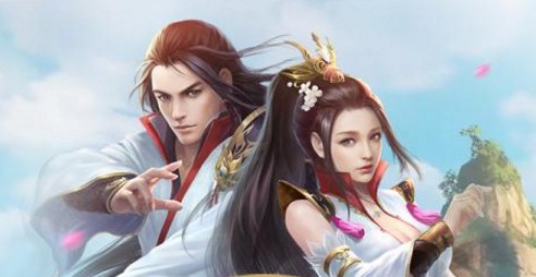 仙修缥缈 仙修缥缈