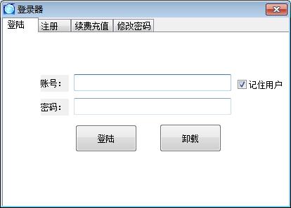 DNF明月自动剧情刷图全屏秒杀辅助 DNF明月自动剧情刷图全屏秒杀辅助