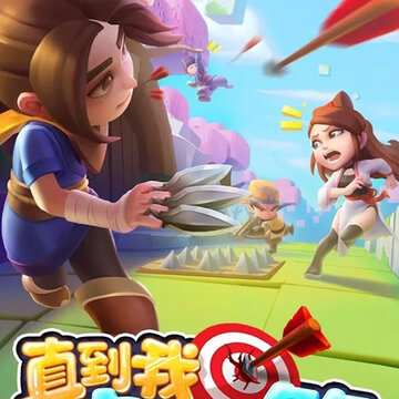 ֱ��������һ���ڹ���
