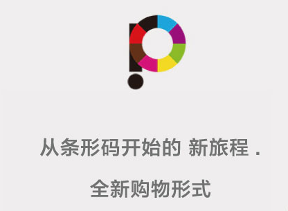 ���app