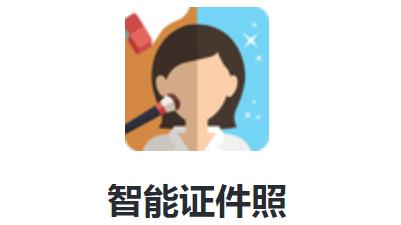 ����֤����