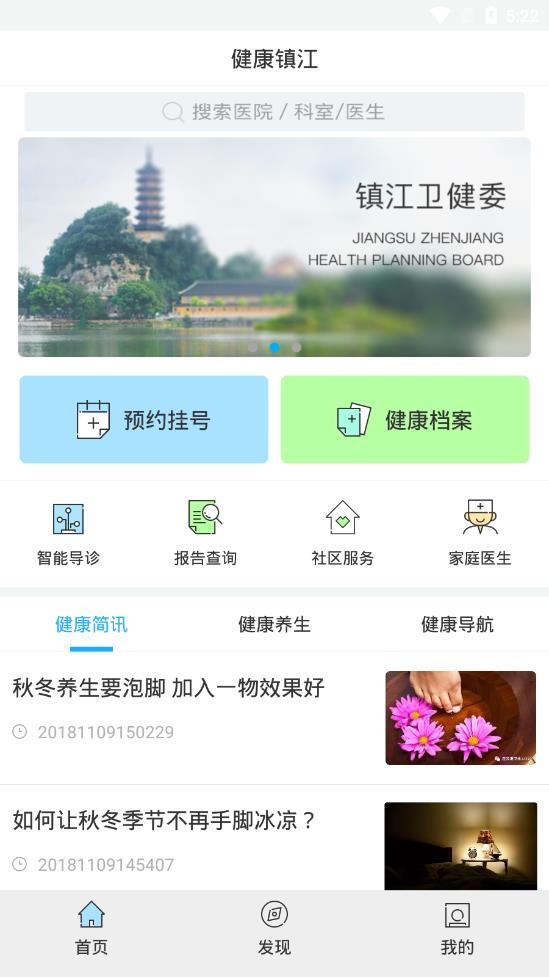 ������app