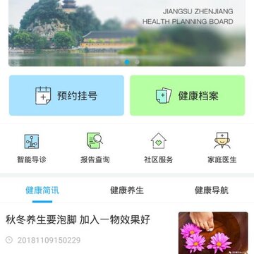 ������app