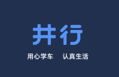 ����ѧ��app