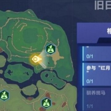 我的起源免费翅膀怎么获得 碧玉远古圆盘翅膀怎么获得 我的起源免费翅膀怎么获得 碧玉远古圆盘翅膀怎么获得