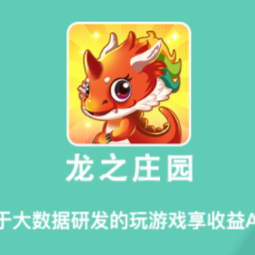 ��֮ׯ԰app