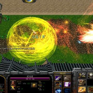 守卫剑阁时空之轮1.31 守卫剑阁时空之轮1.31