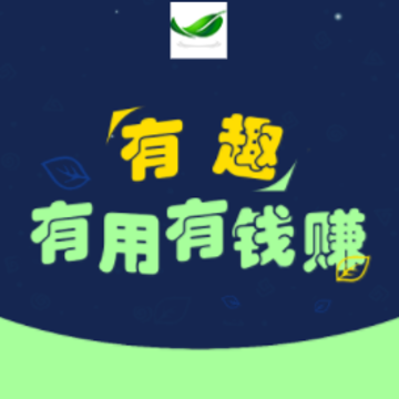 茶合人意app 茶合人意app