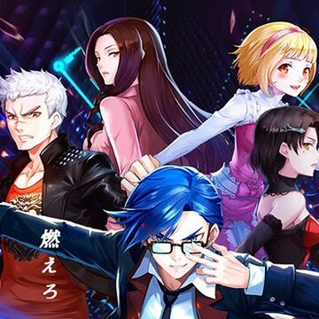 光之萌约无限版 光之萌约无限版