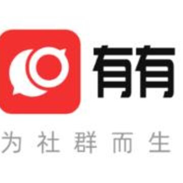 有有为社群而生 有有为社群而生