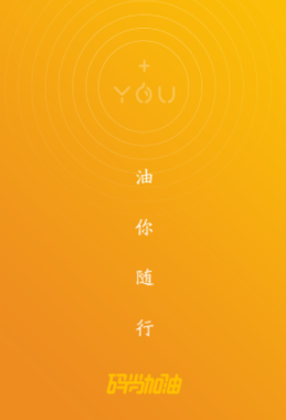 ���м���app