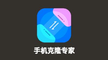 �ֻ���¡ר��