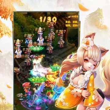 ���鴫˵���ι��̰�