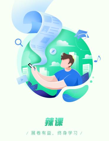 ����app