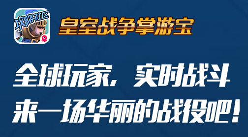 ����ս�����α�app