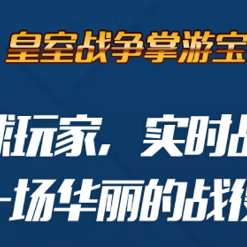 ����ս�����α�app