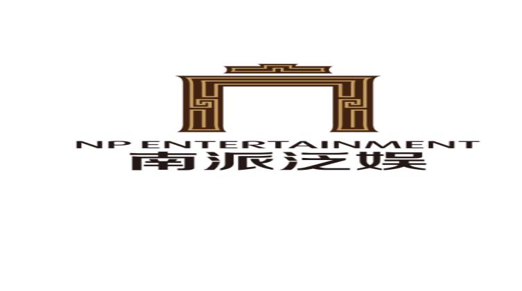 批作业 批作业
