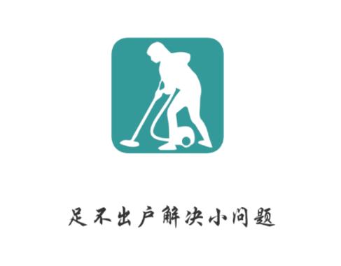 360截图20191119102515365.jpg 360截图20191119102515365.jpg